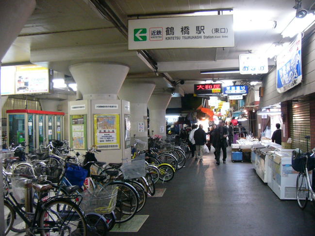 鶴橋駅東口
